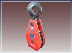 煤炭礦山專用滑車